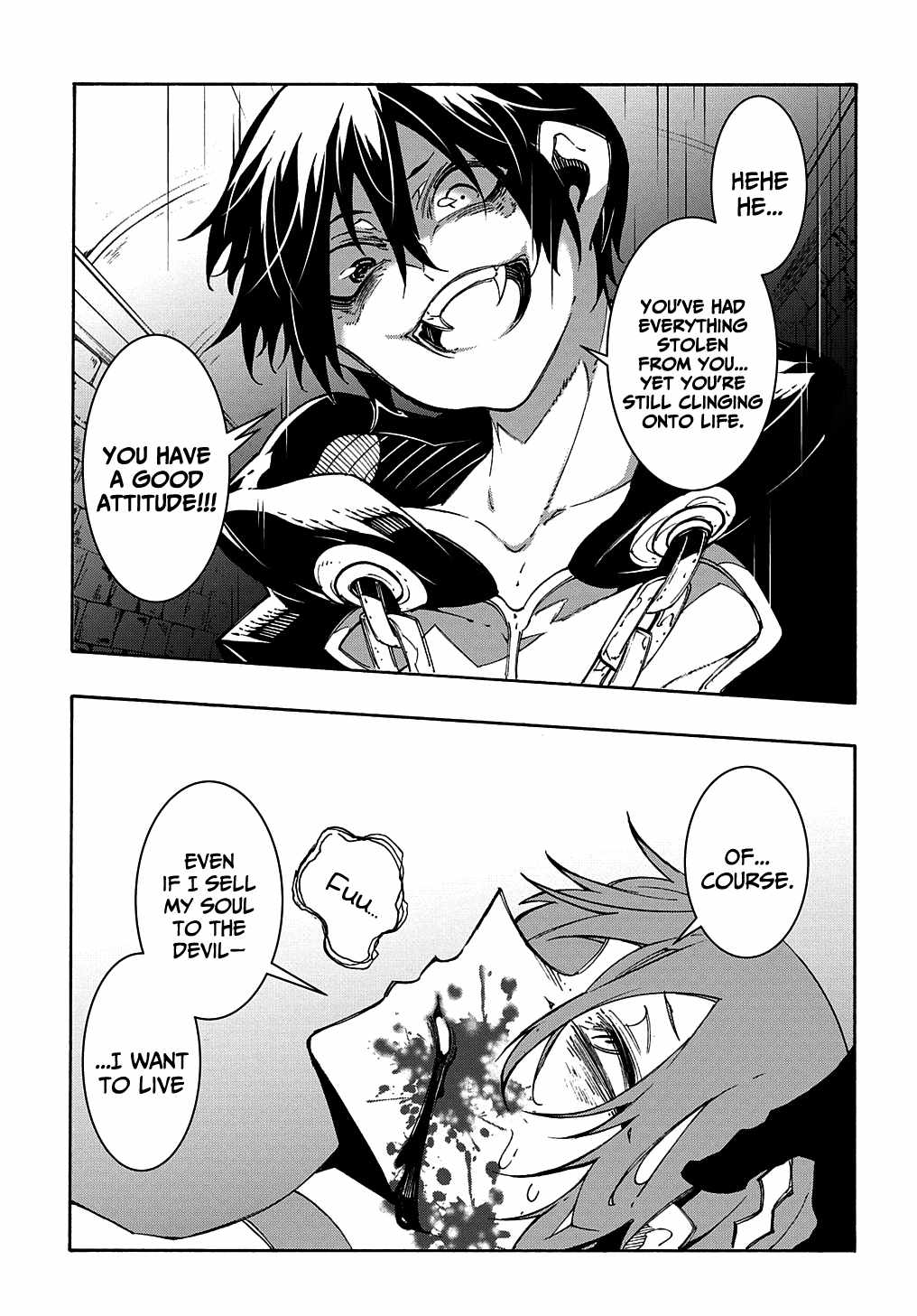 Meccha Shoukan Sareta Ken THE COMIC Chapter 16 — Page 22
