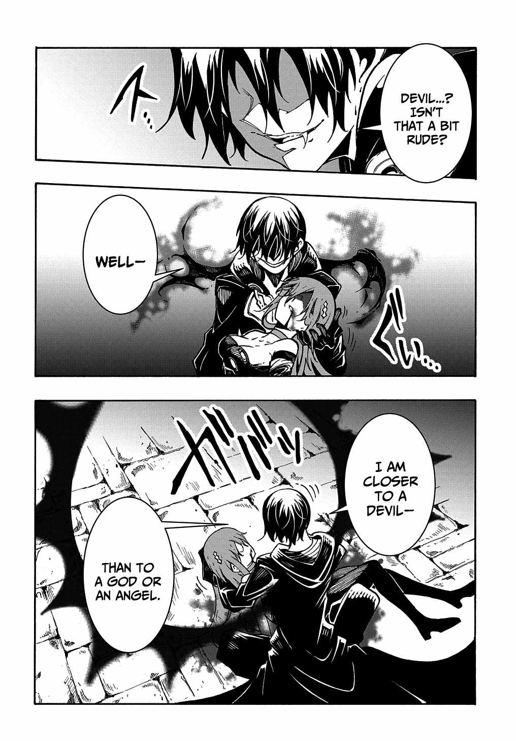 Meccha Shoukan Sareta Ken THE COMIC Chapter 16 — Page 23