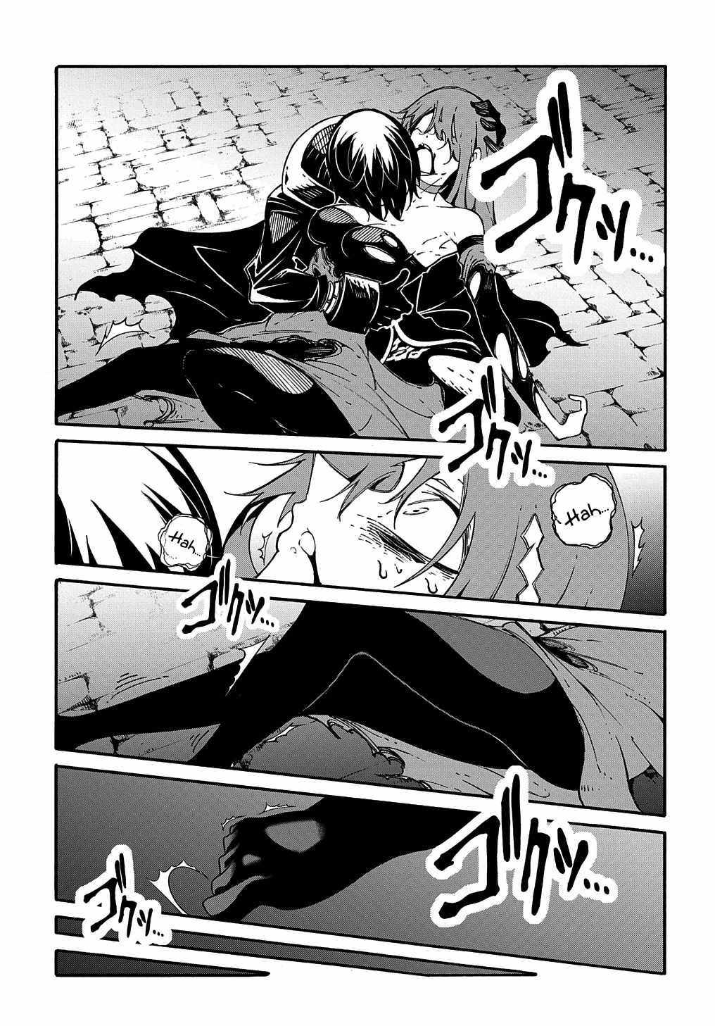 Meccha Shoukan Sareta Ken THE COMIC Chapter 16 — Page 26
