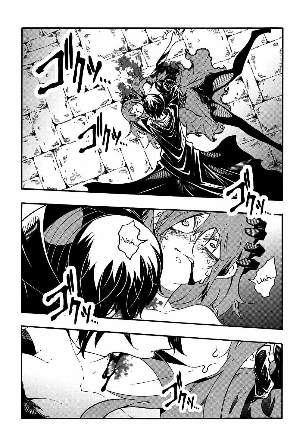 Meccha Shoukan Sareta Ken THE COMIC Chapter 16 — Page 27