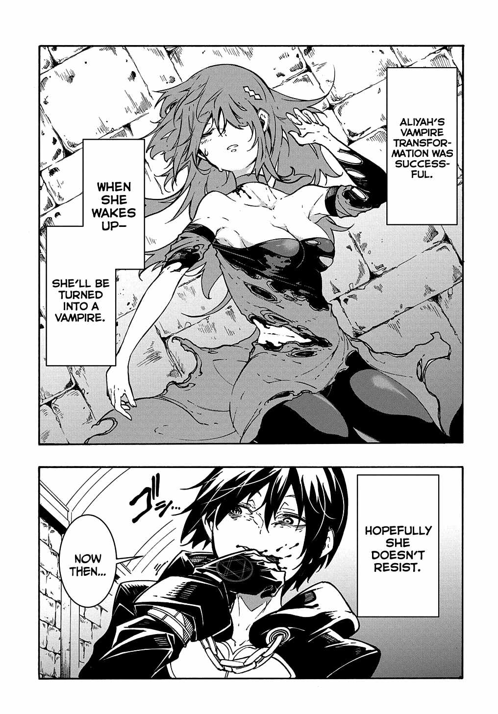 Meccha Shoukan Sareta Ken THE COMIC Chapter 16 — Page 30