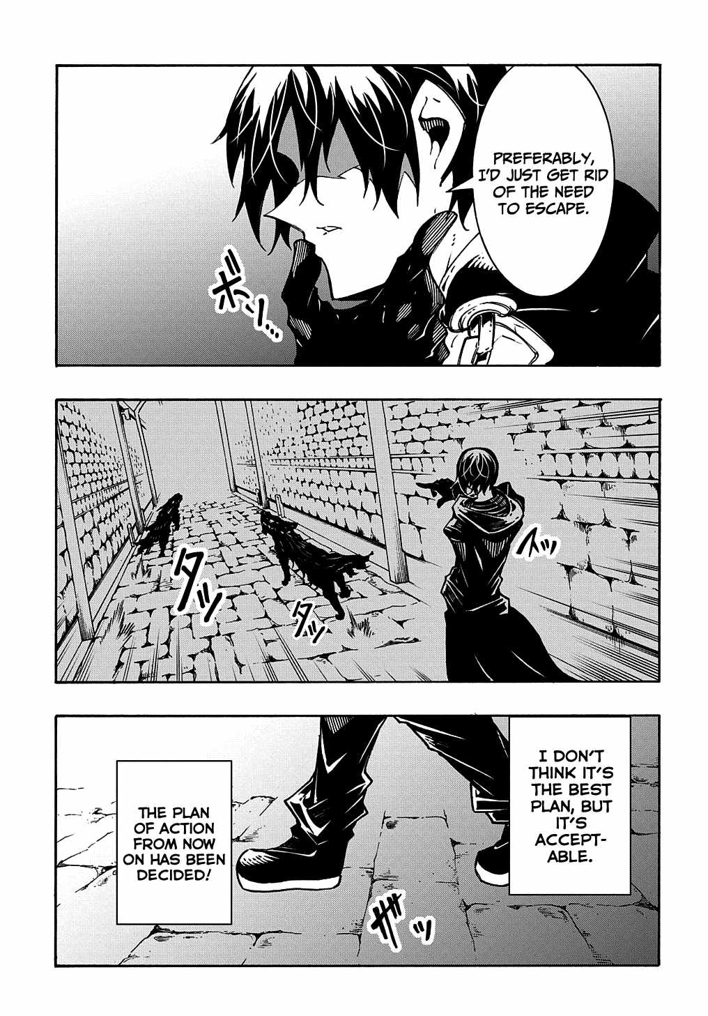 Meccha Shoukan Sareta Ken THE COMIC Chapter 16 — Page 32