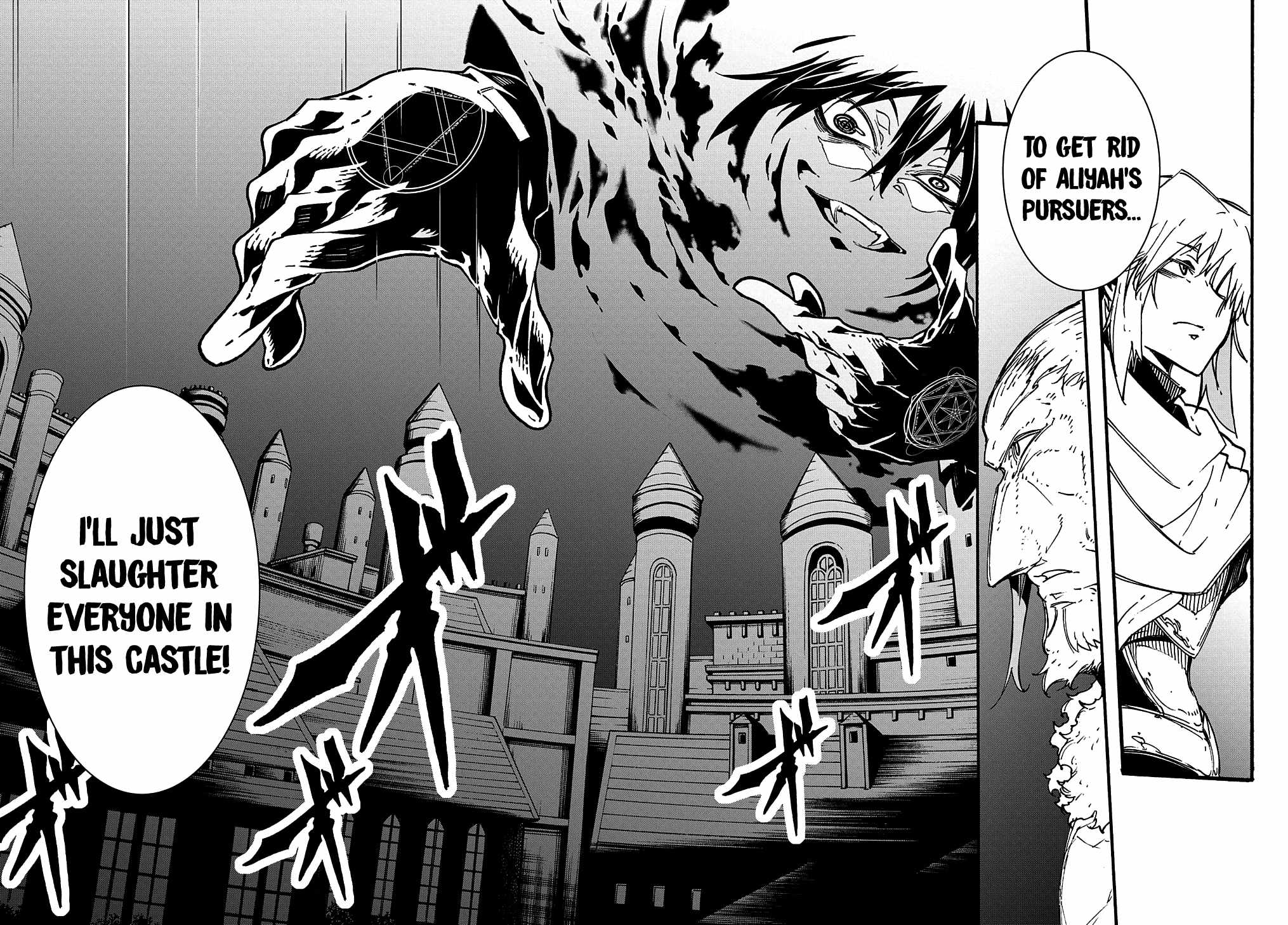 Meccha Shoukan Sareta Ken THE COMIC Chapter 16 — Page 33