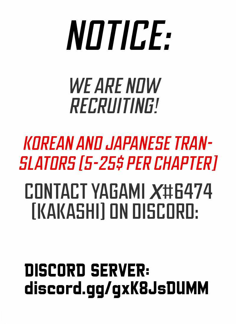 Meccha Shoukan Sareta Ken THE COMIC Chapter 17 — Page 2