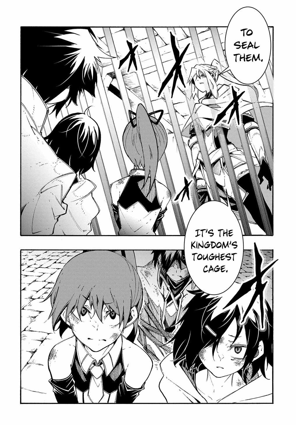 Meccha Shoukan Sareta Ken THE COMIC Chapter 17 — Page 5