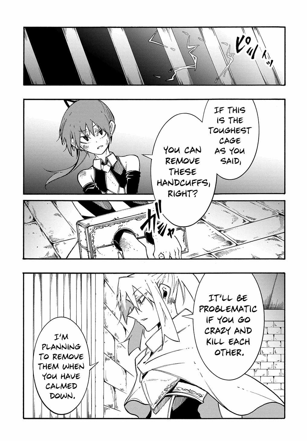 Meccha Shoukan Sareta Ken THE COMIC Chapter 17 — Page 6