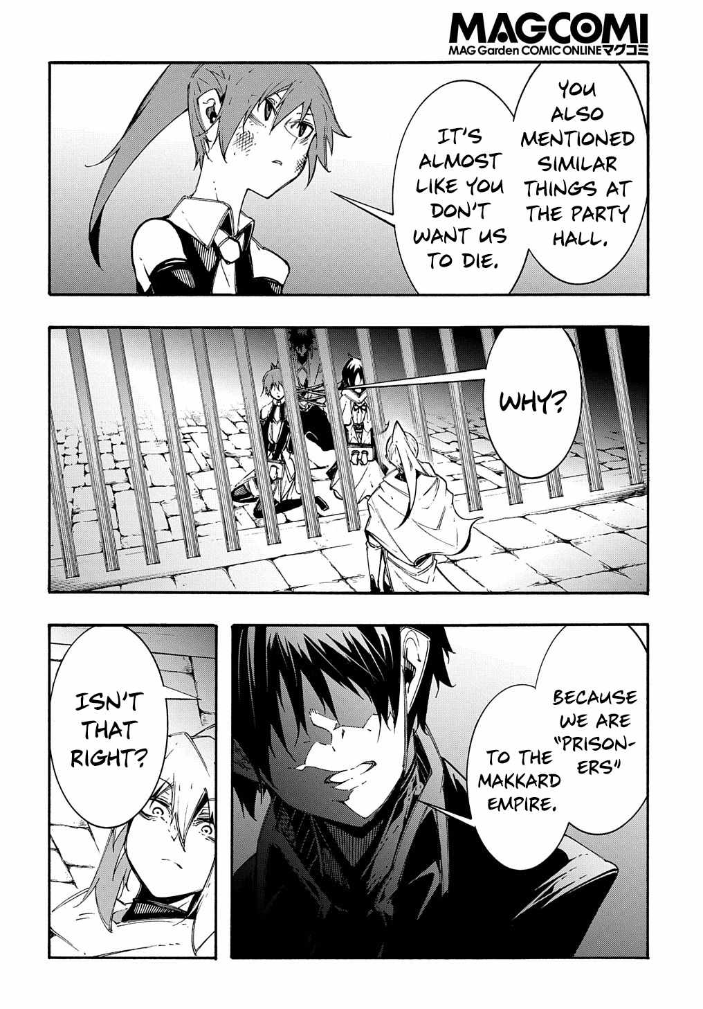 Meccha Shoukan Sareta Ken THE COMIC Chapter 17 — Page 7