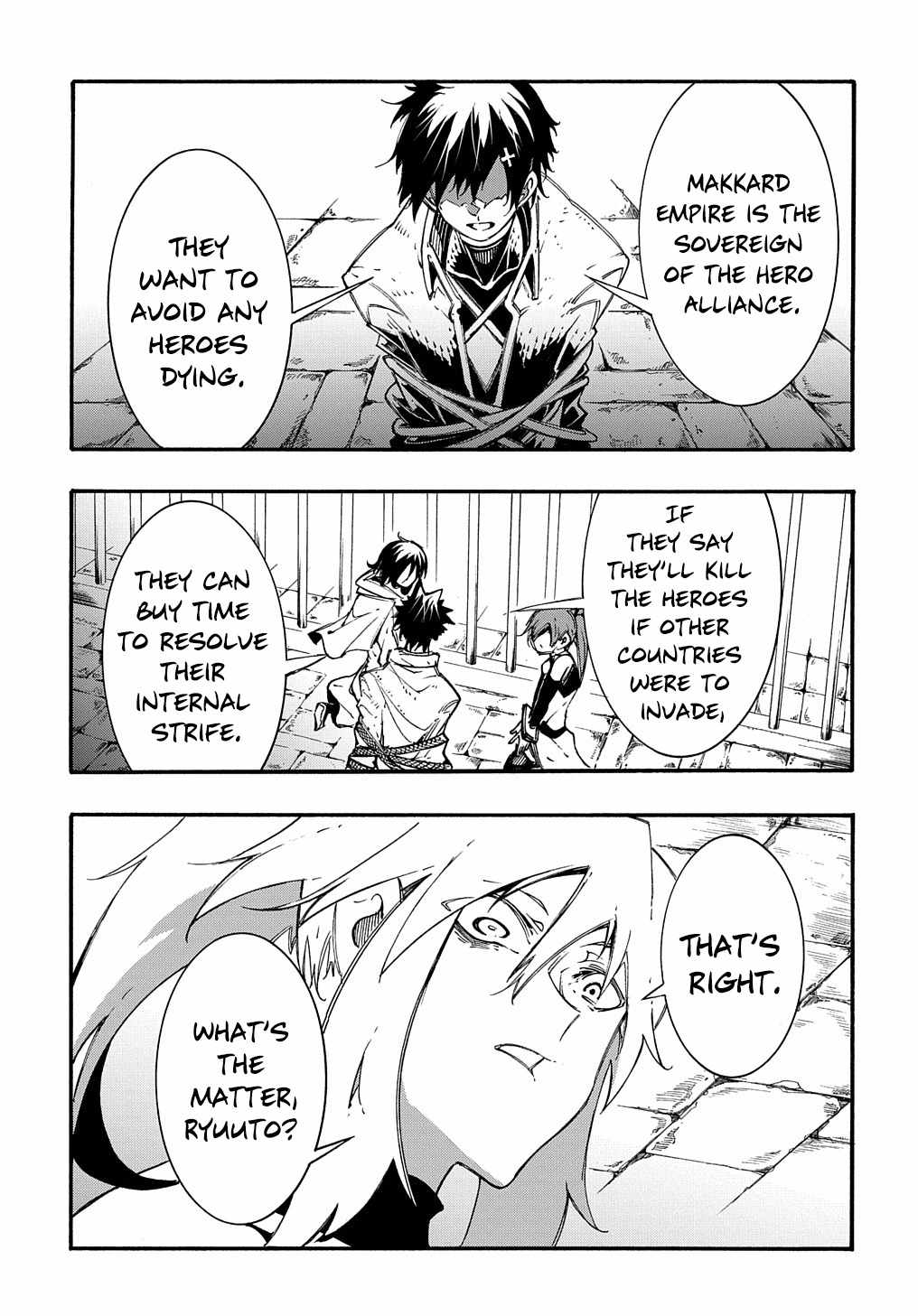 Meccha Shoukan Sareta Ken THE COMIC Chapter 17 — Page 8