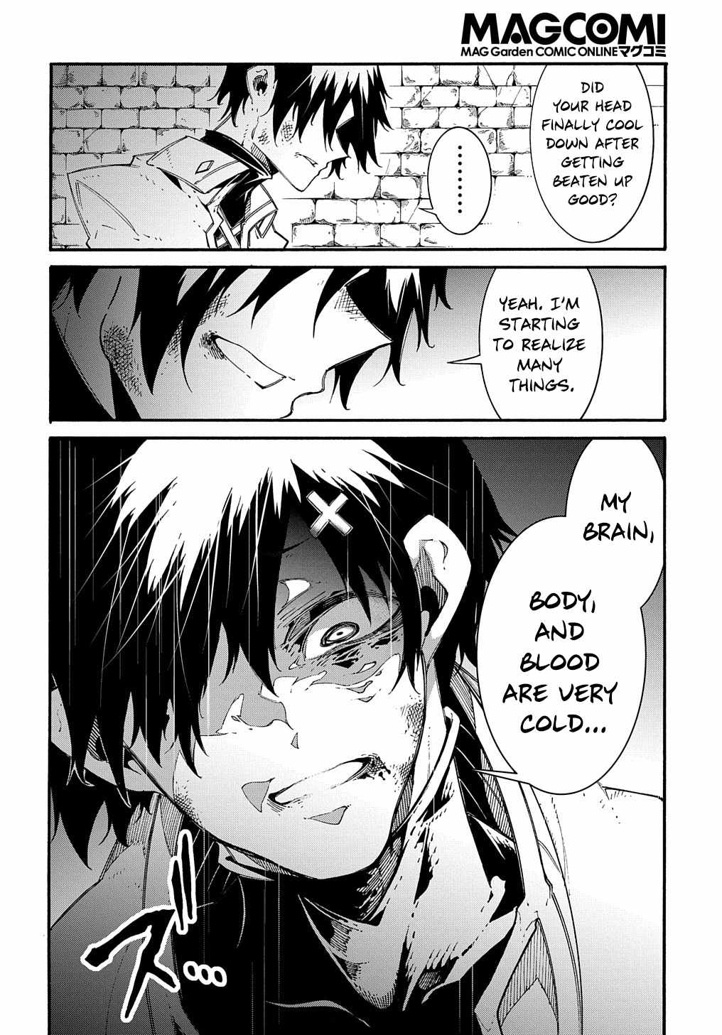 Meccha Shoukan Sareta Ken THE COMIC Chapter 17 — Page 9