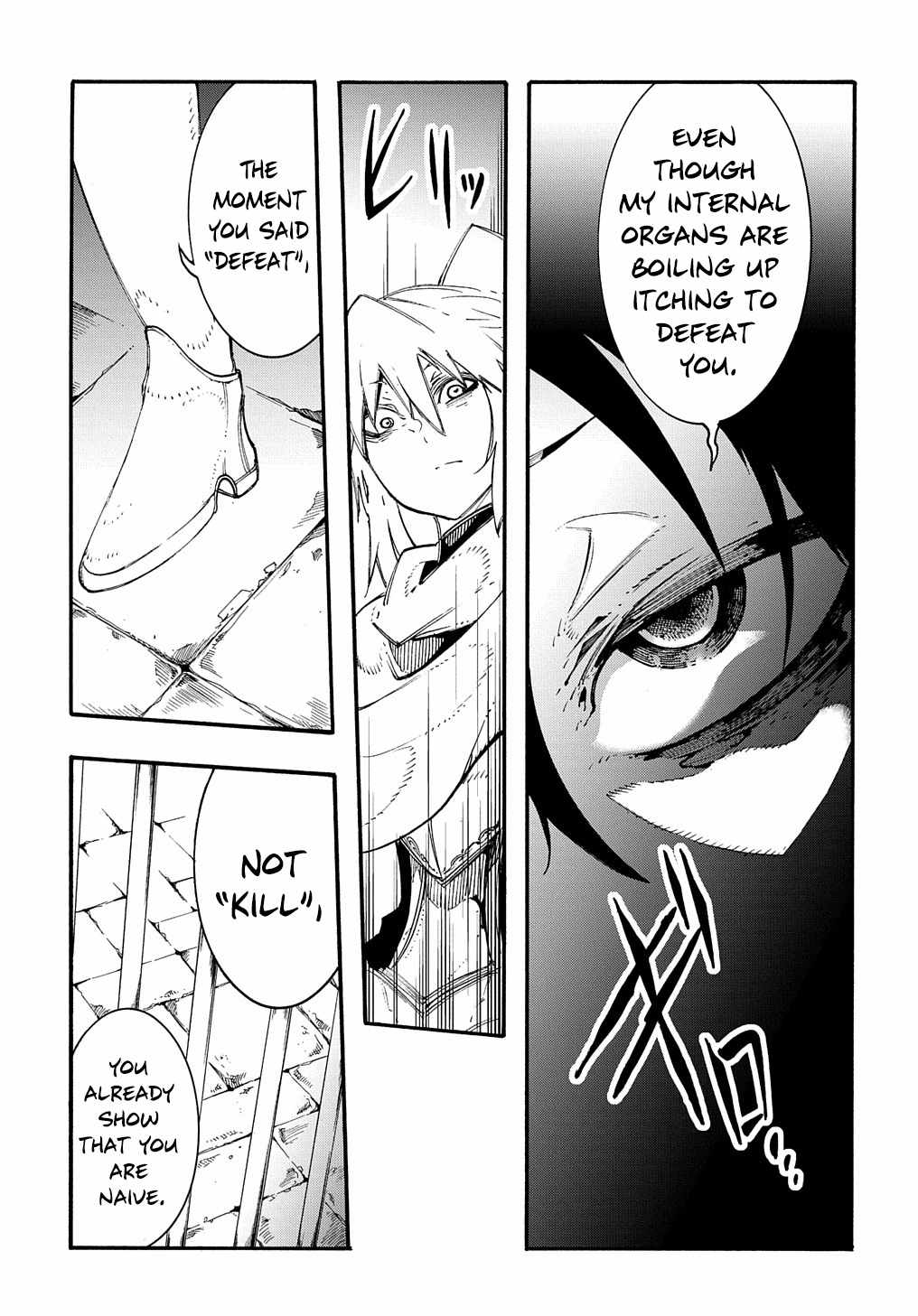 Meccha Shoukan Sareta Ken THE COMIC Chapter 17 — Page 10