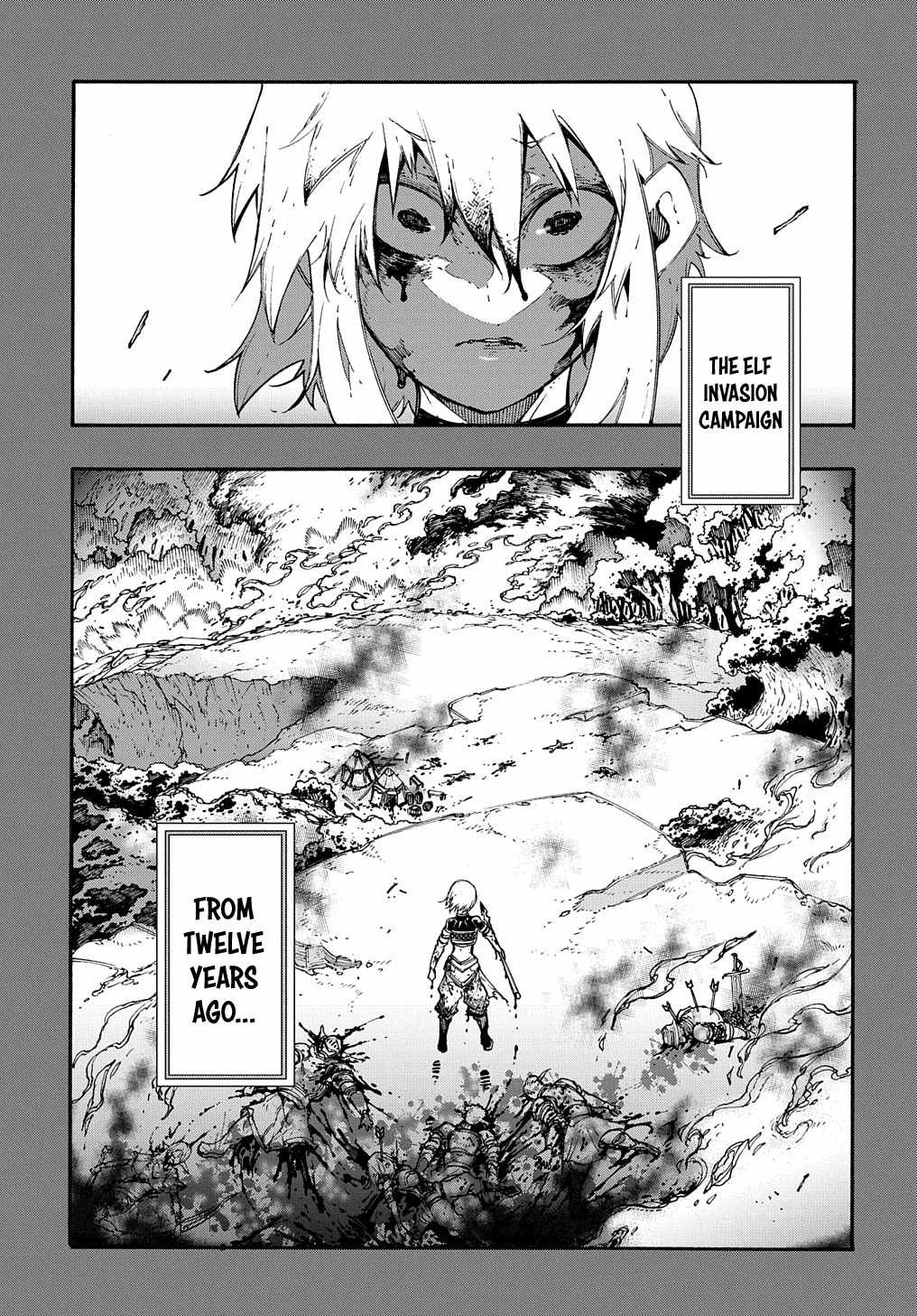 Meccha Shoukan Sareta Ken THE COMIC Chapter 17 — Page 12