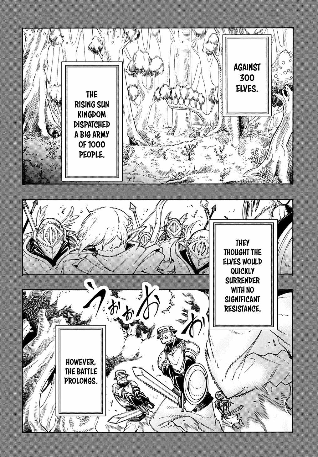 Meccha Shoukan Sareta Ken THE COMIC Chapter 17 — Page 15