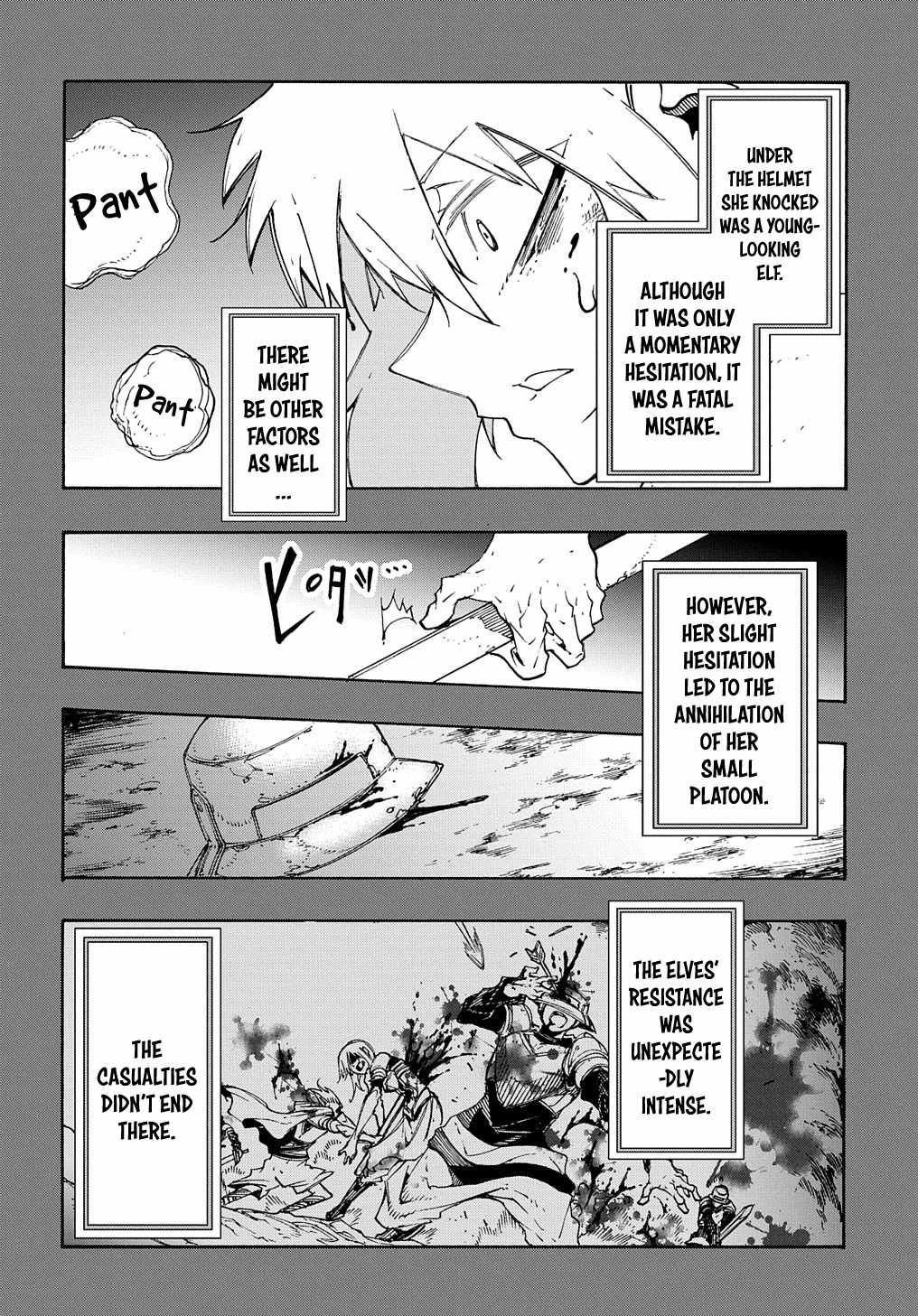 Meccha Shoukan Sareta Ken THE COMIC Chapter 17 — Page 17