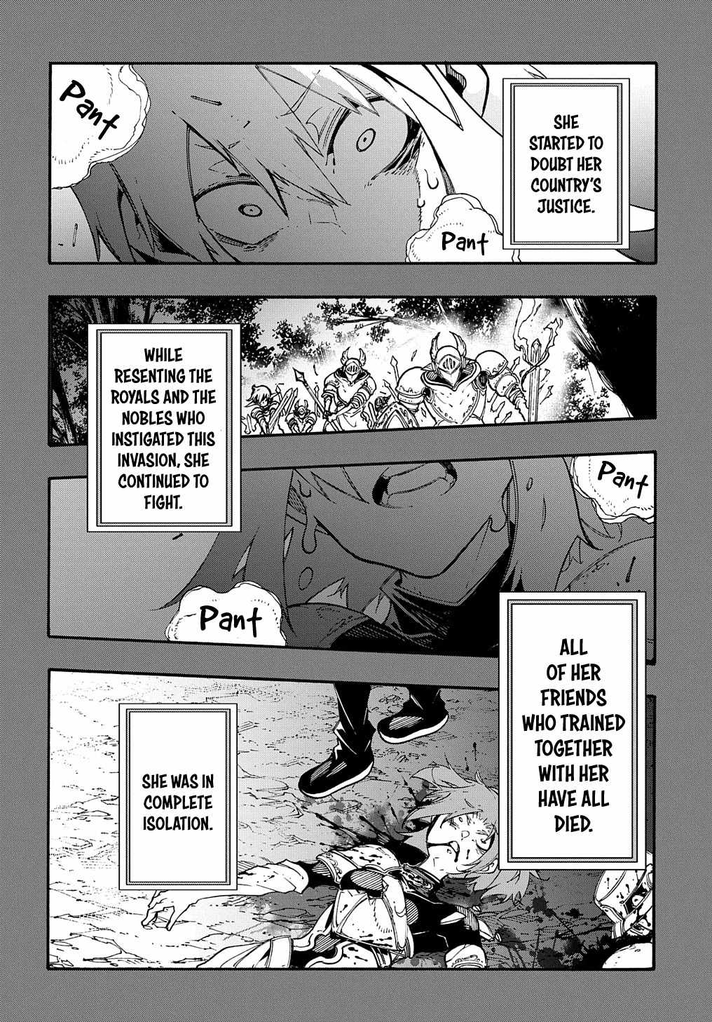 Meccha Shoukan Sareta Ken THE COMIC Chapter 17 — Page 19