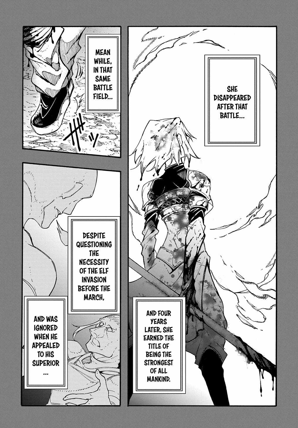 Meccha Shoukan Sareta Ken THE COMIC Chapter 17 — Page 24