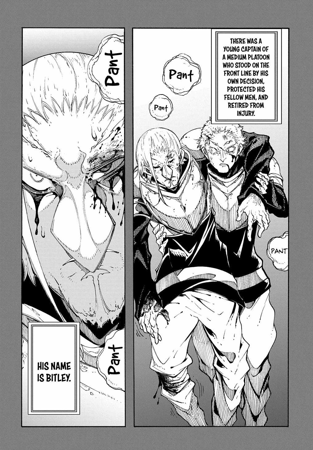 Meccha Shoukan Sareta Ken THE COMIC Chapter 17 — Page 25