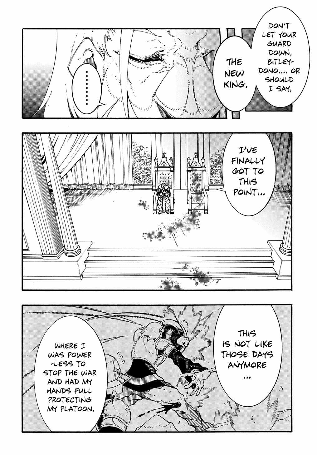 Meccha Shoukan Sareta Ken THE COMIC Chapter 17 — Page 27