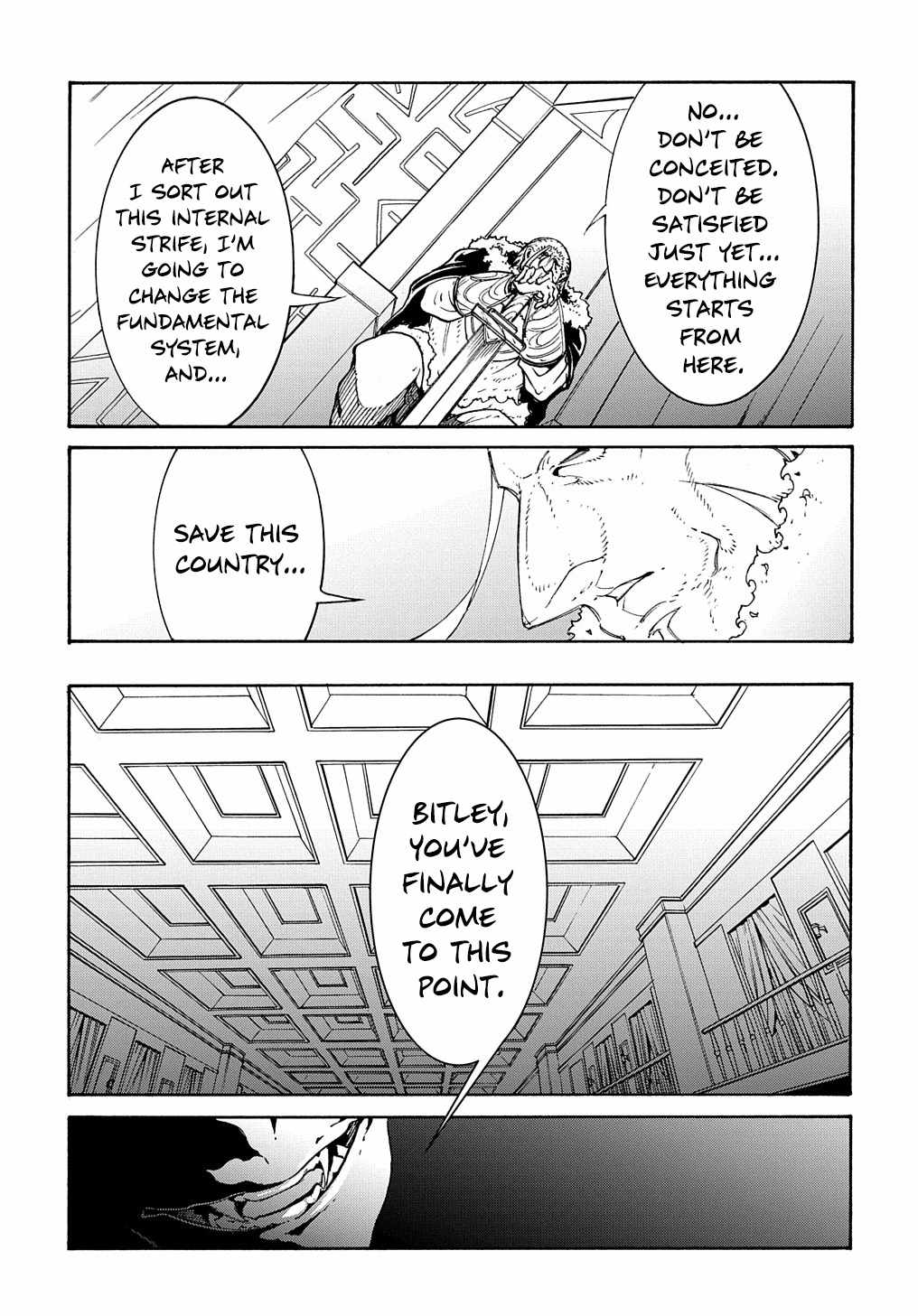 Meccha Shoukan Sareta Ken THE COMIC Chapter 17 — Page 28