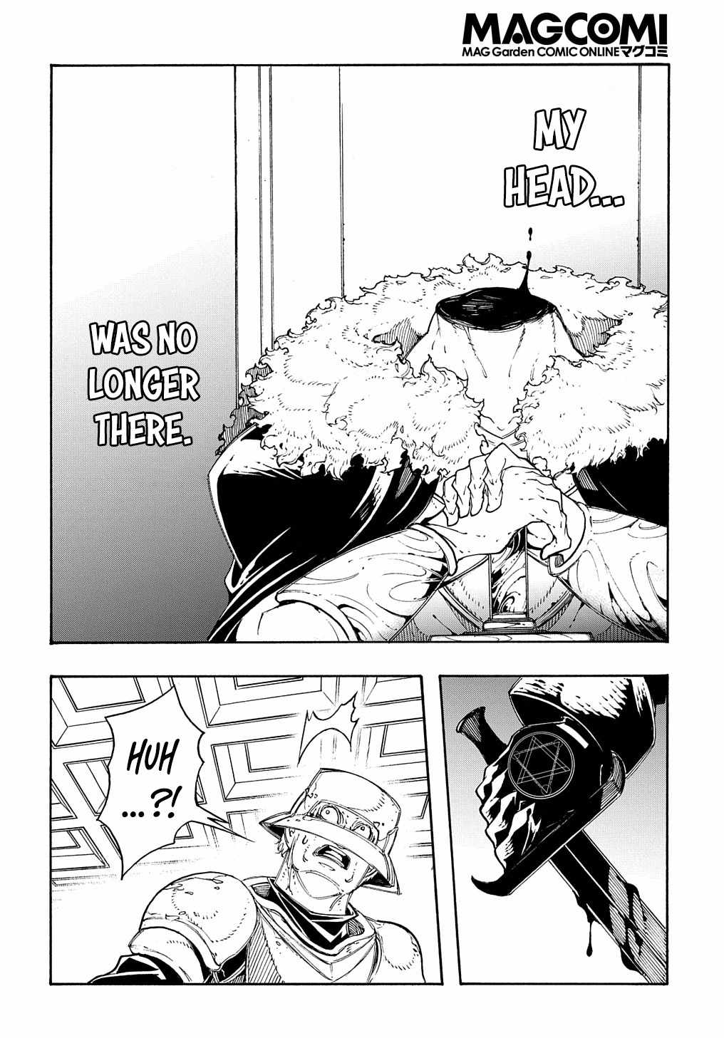 Meccha Shoukan Sareta Ken THE COMIC Chapter 17 — Page 31