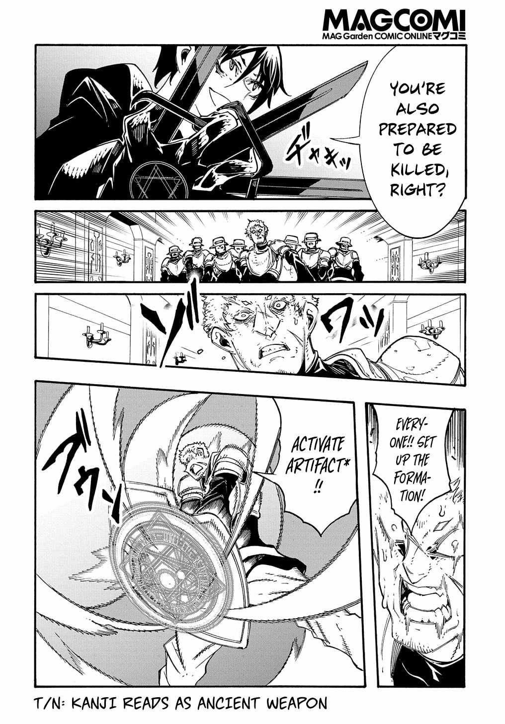 Meccha Shoukan Sareta Ken THE COMIC Chapter 17 — Page 37