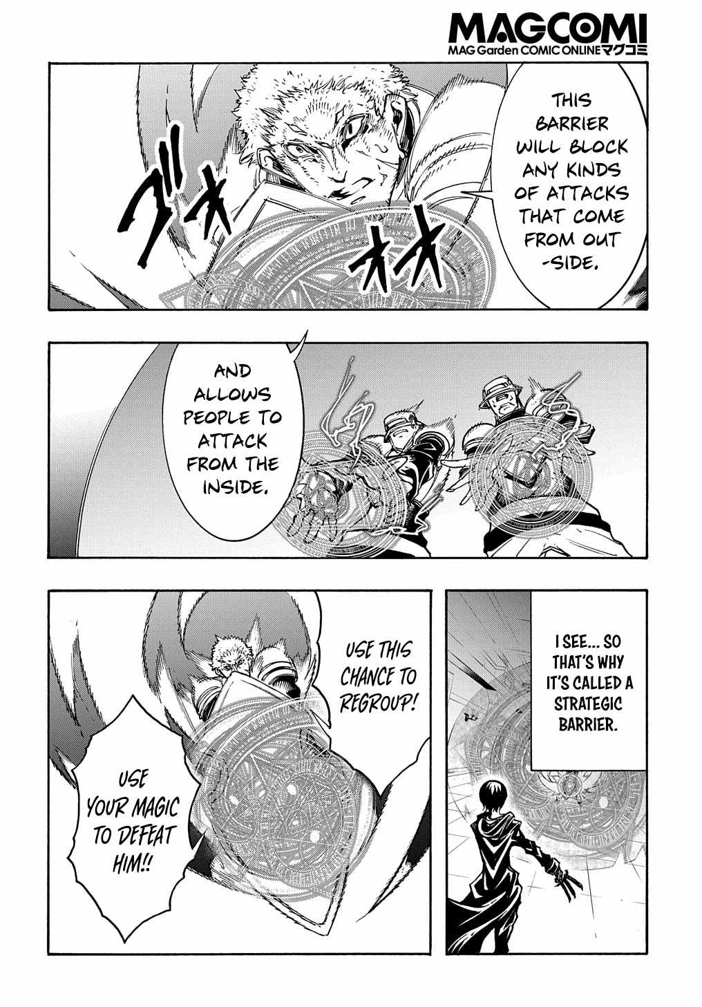 Meccha Shoukan Sareta Ken THE COMIC Chapter 17 — Page 39