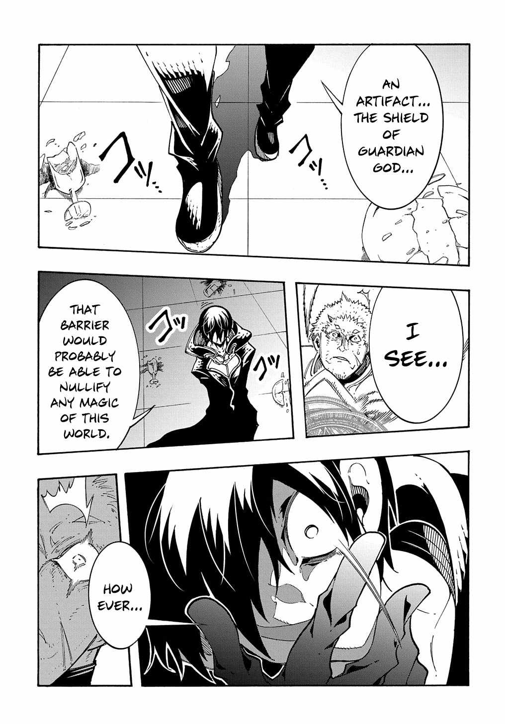 Meccha Shoukan Sareta Ken THE COMIC Chapter 17 — Page 40