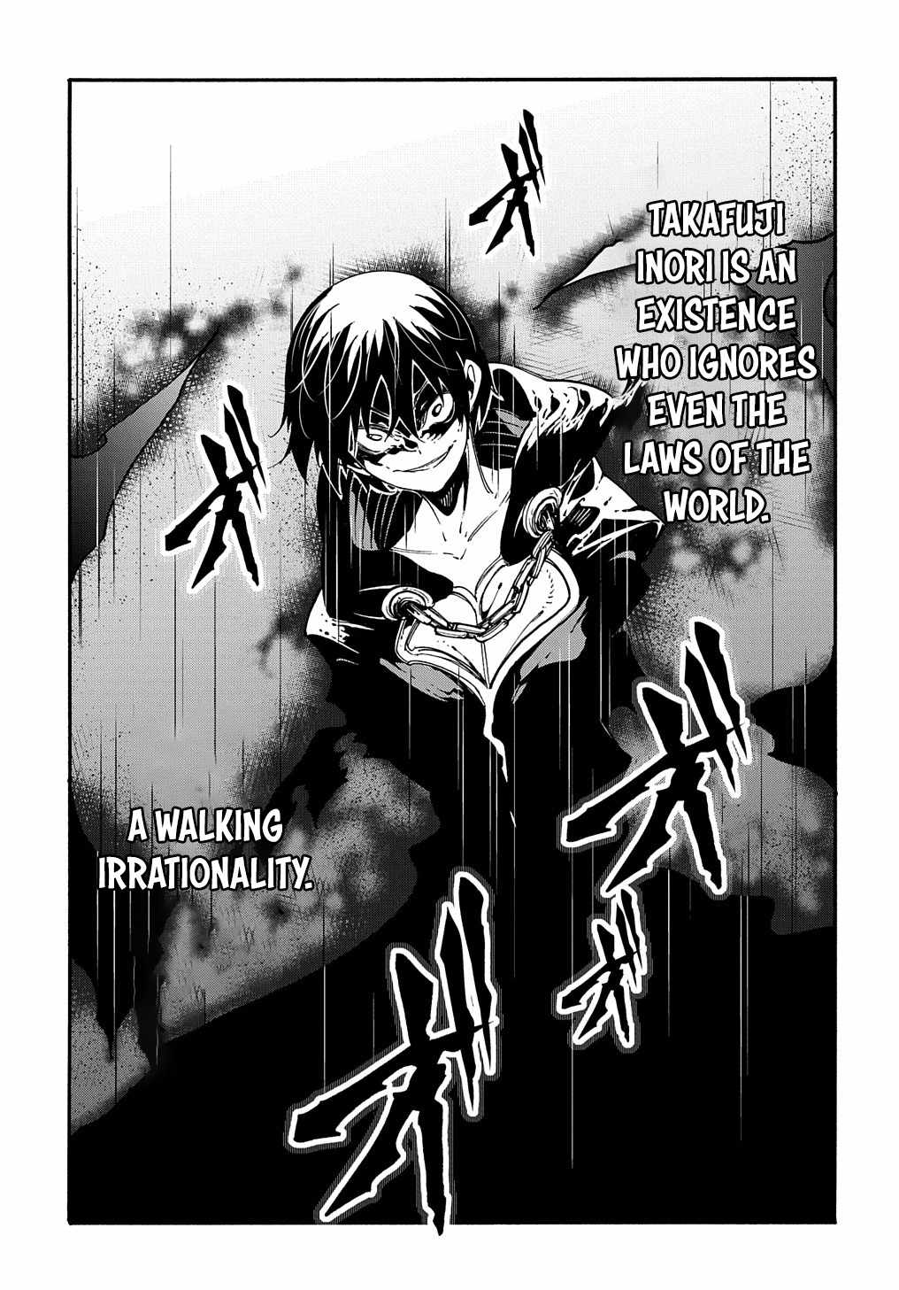Meccha Shoukan Sareta Ken THE COMIC Chapter 17 — Page 44