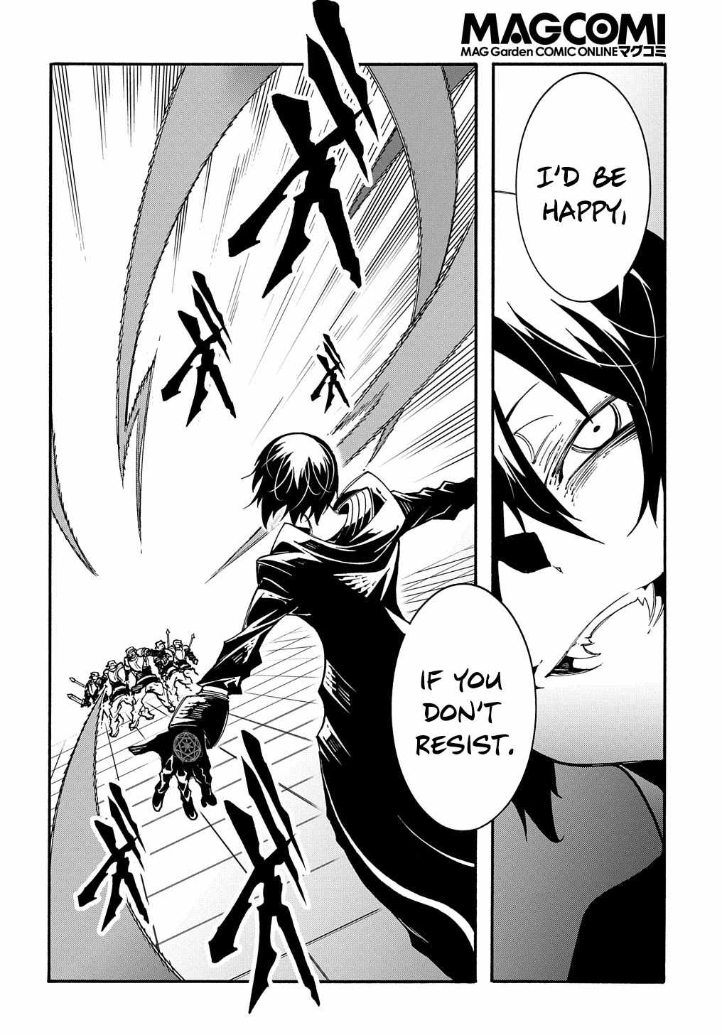 Meccha Shoukan Sareta Ken THE COMIC Chapter 17 — Page 47
