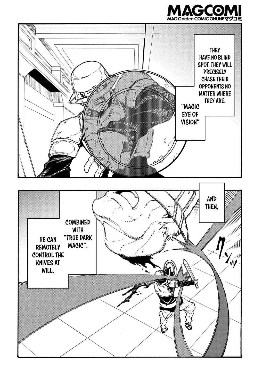 Meccha Shoukan Sareta Ken THE COMIC Chapter 18 — Page 5