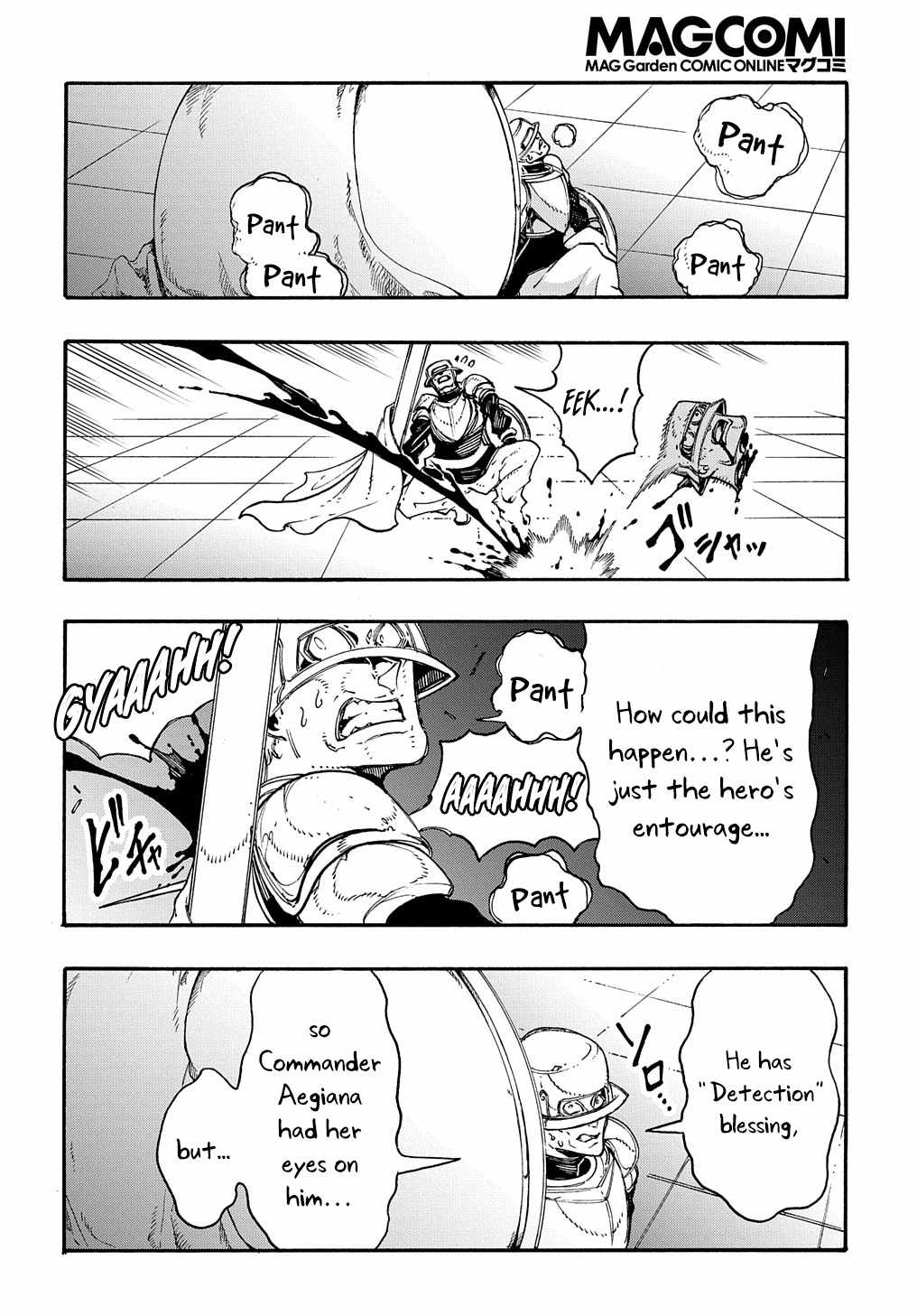 Meccha Shoukan Sareta Ken THE COMIC Chapter 18 — Page 7