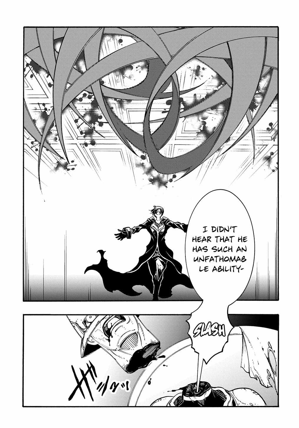 Meccha Shoukan Sareta Ken THE COMIC Chapter 18 — Page 8