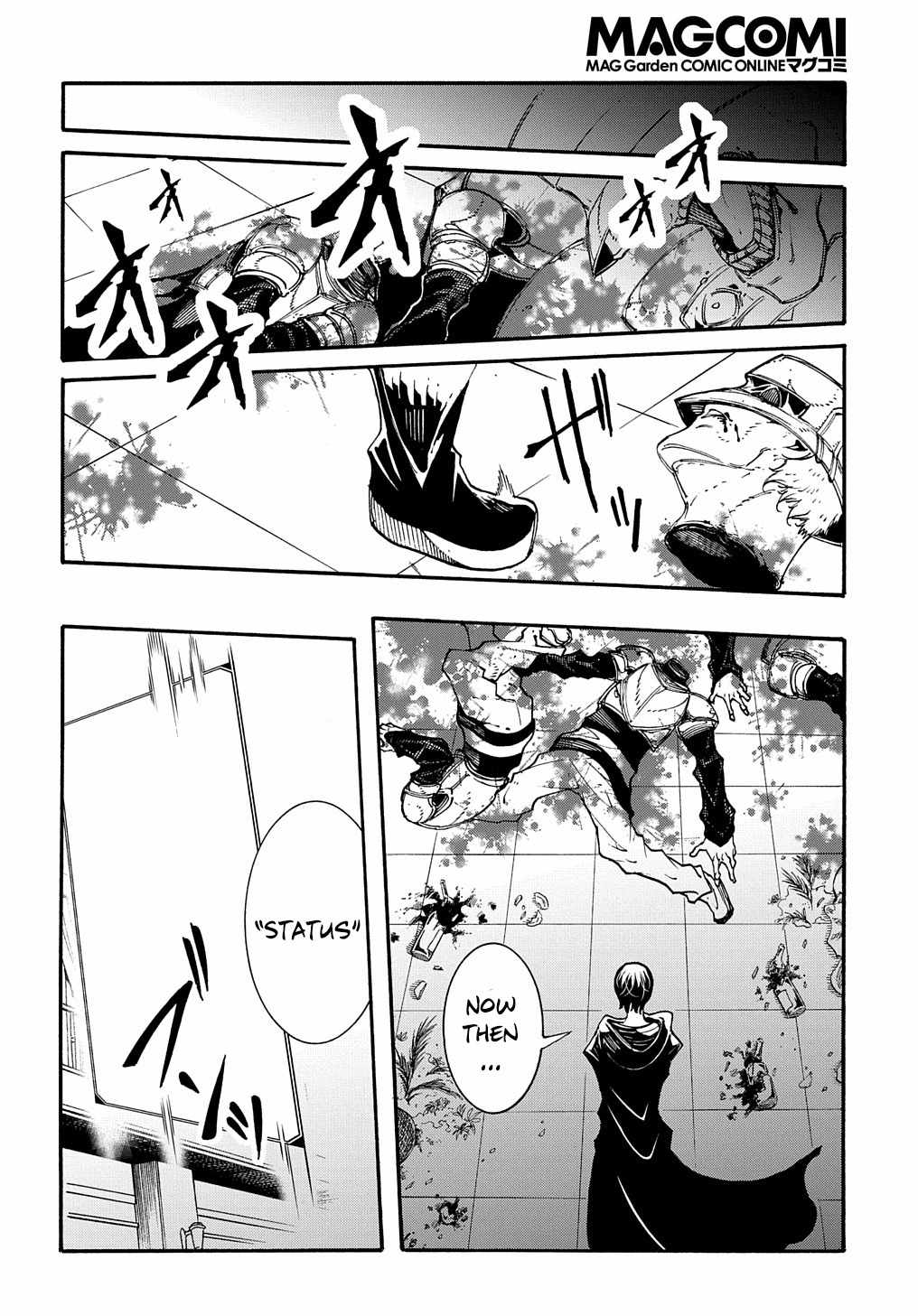 Meccha Shoukan Sareta Ken THE COMIC Chapter 18 — Page 9