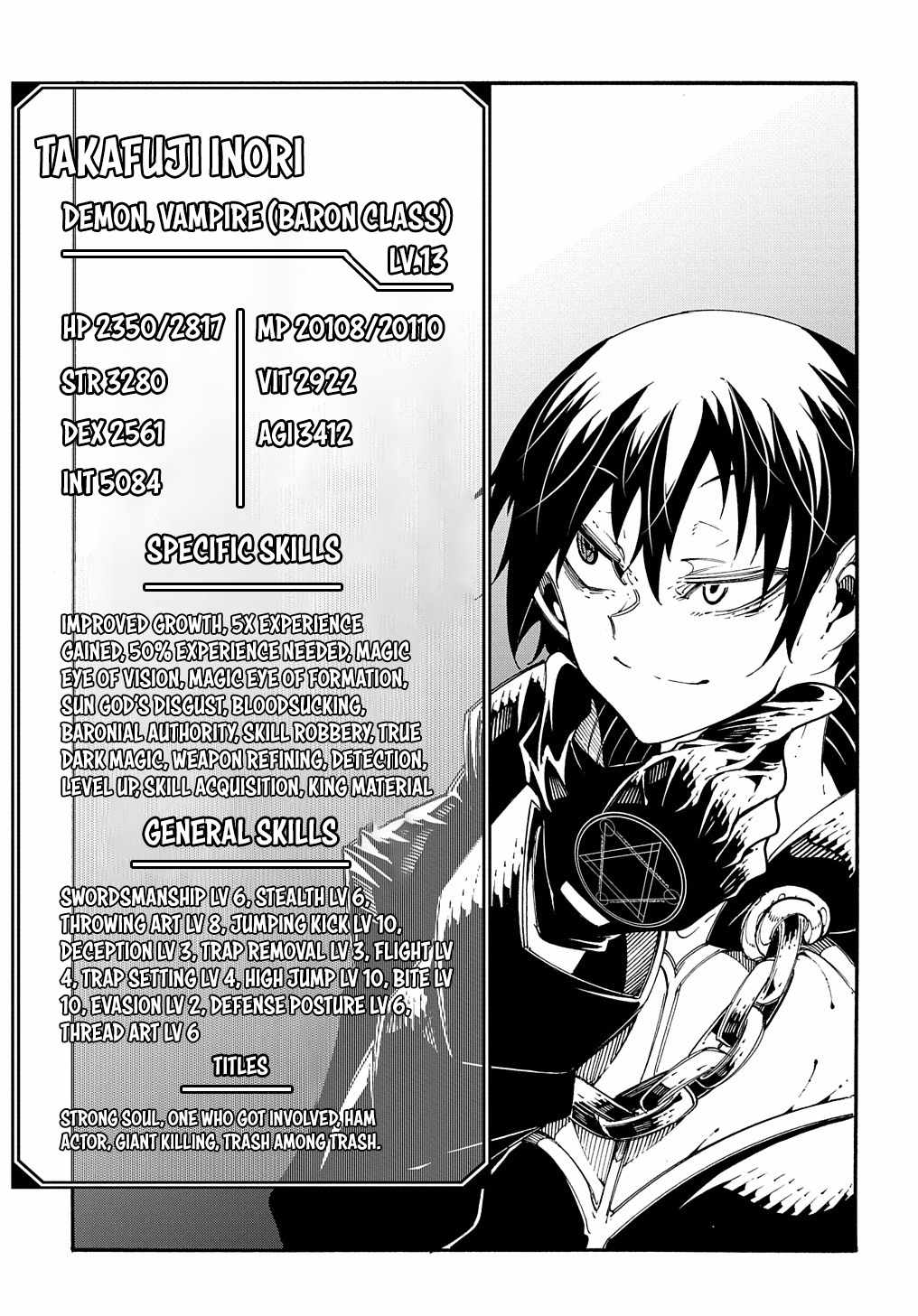 Meccha Shoukan Sareta Ken THE COMIC Chapter 18 — Page 10