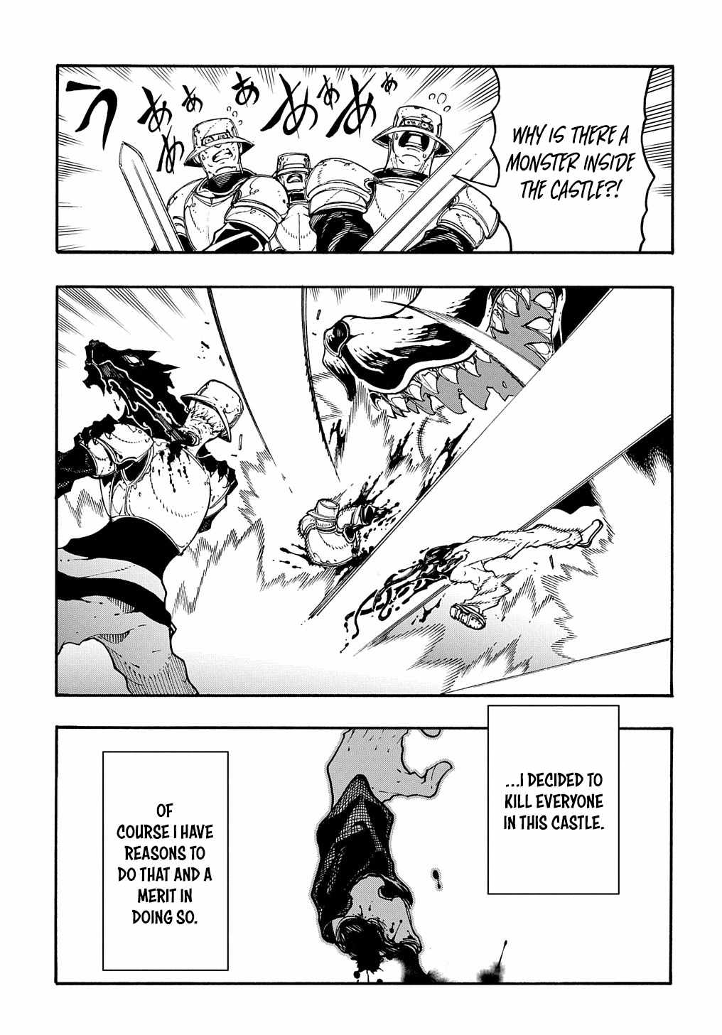 Meccha Shoukan Sareta Ken THE COMIC Chapter 18 — Page 16