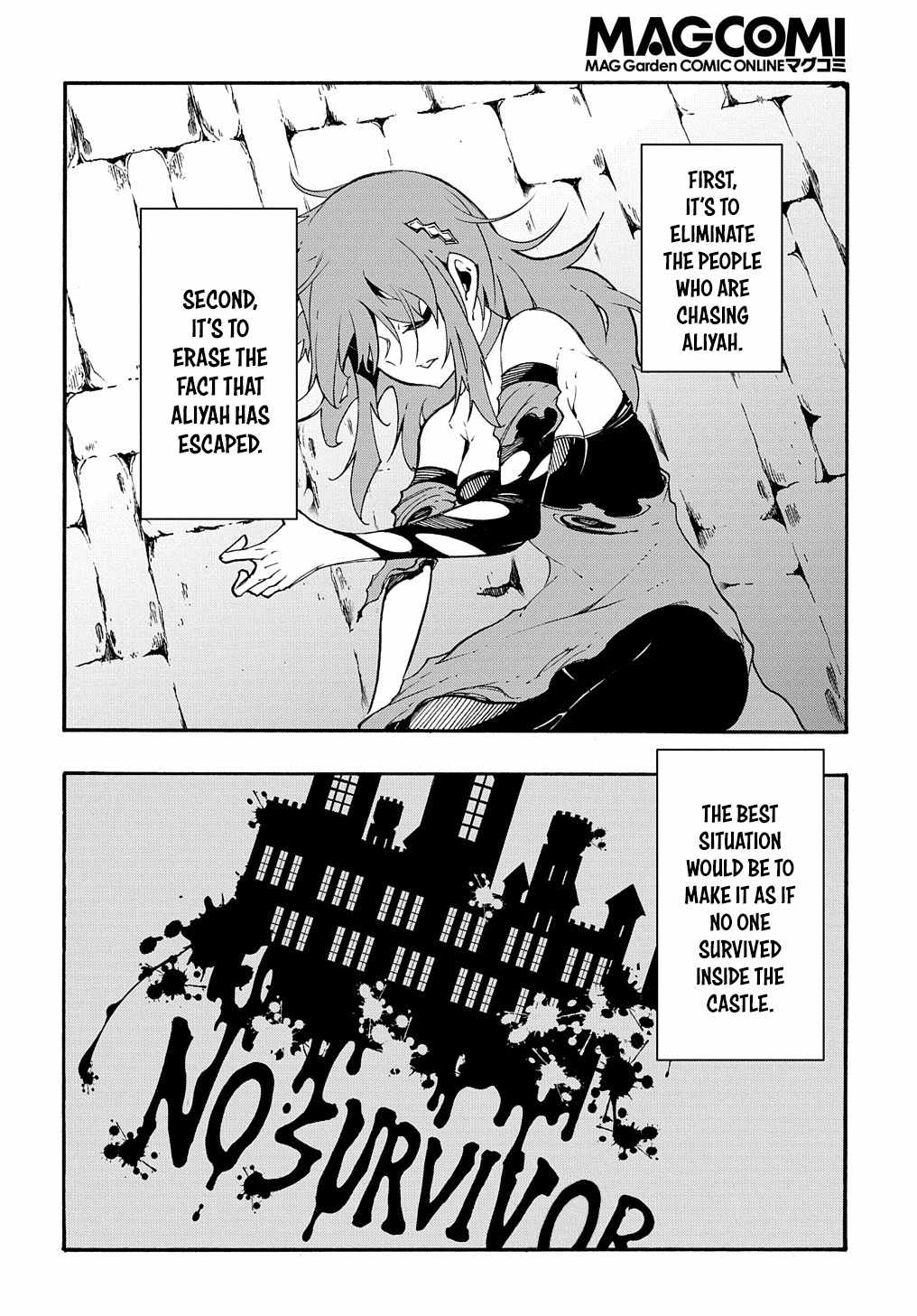 Meccha Shoukan Sareta Ken THE COMIC Chapter 18 — Page 17