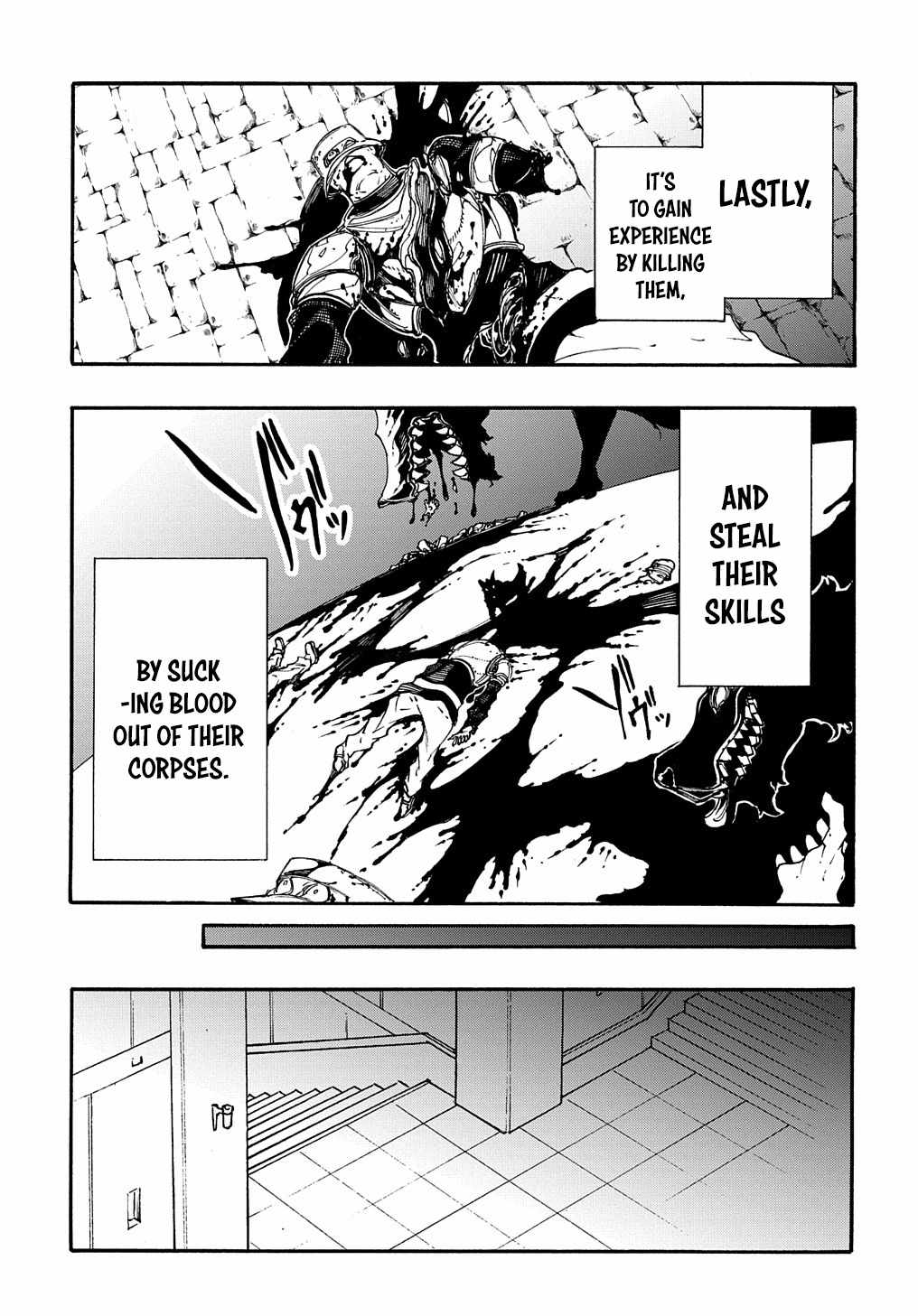 Meccha Shoukan Sareta Ken THE COMIC Chapter 18 — Page 18