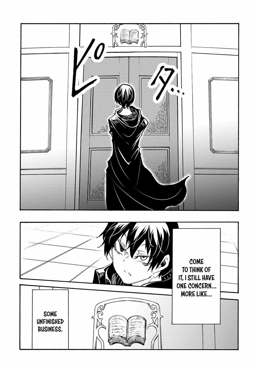 Meccha Shoukan Sareta Ken THE COMIC Chapter 18 — Page 22