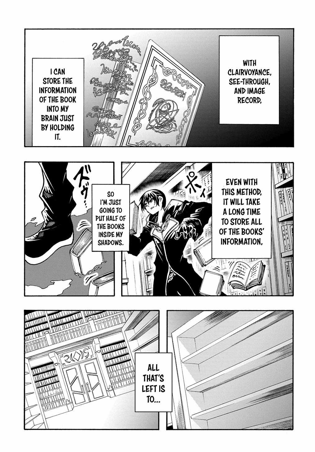 Meccha Shoukan Sareta Ken THE COMIC Chapter 18 — Page 24