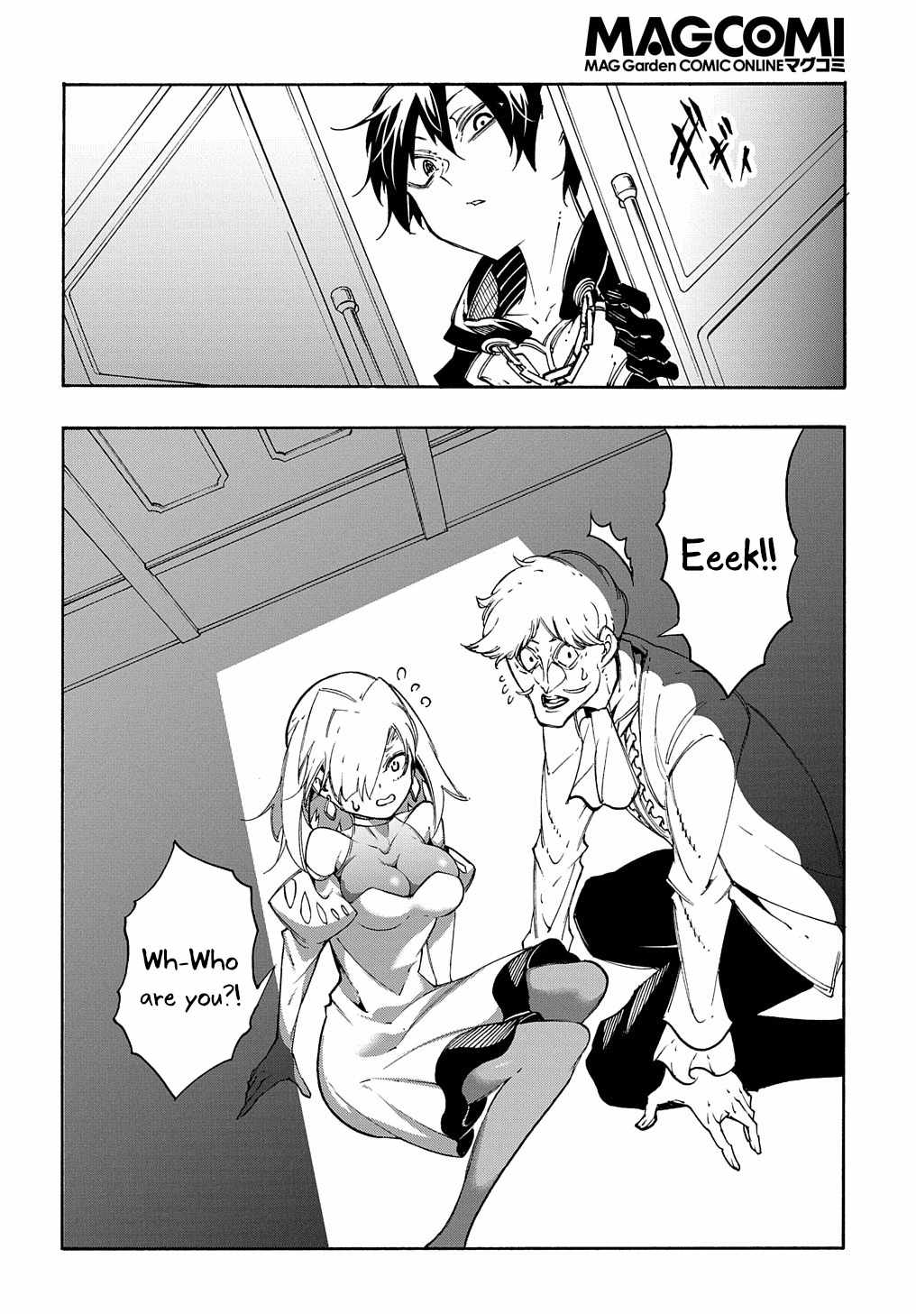 Meccha Shoukan Sareta Ken THE COMIC Chapter 18 — Page 25