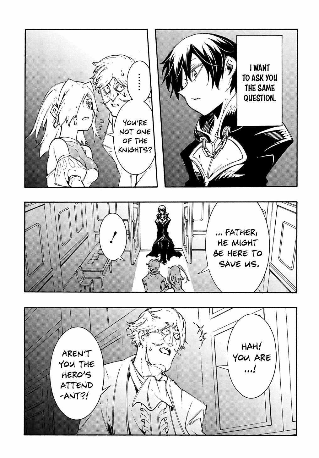 Meccha Shoukan Sareta Ken THE COMIC Chapter 18 — Page 26