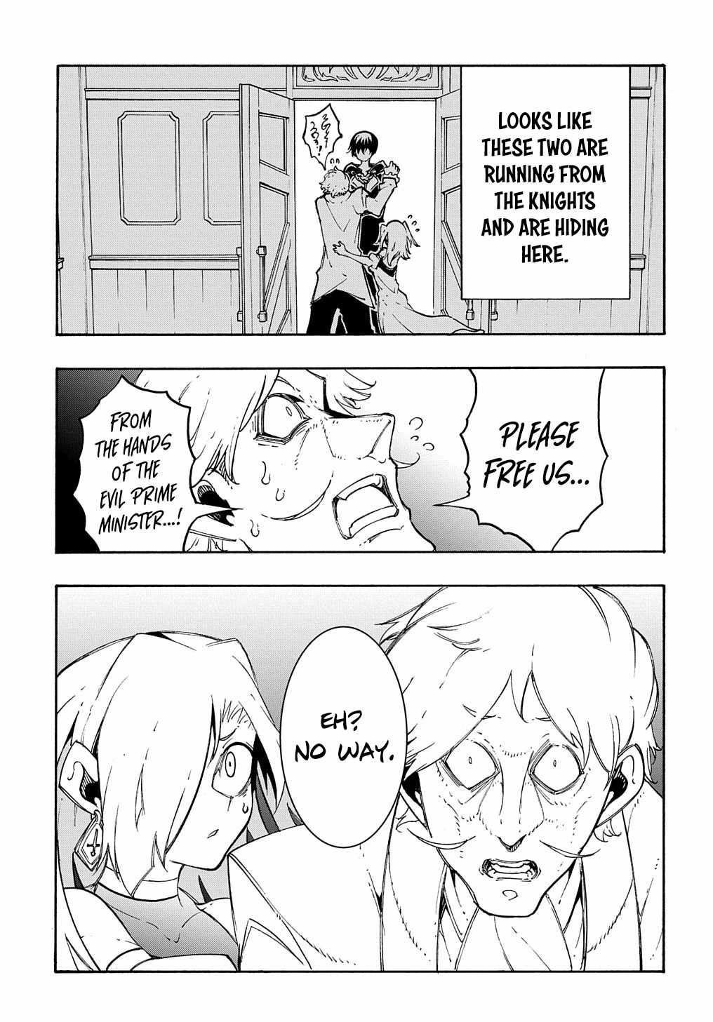 Meccha Shoukan Sareta Ken THE COMIC Chapter 18 — Page 28