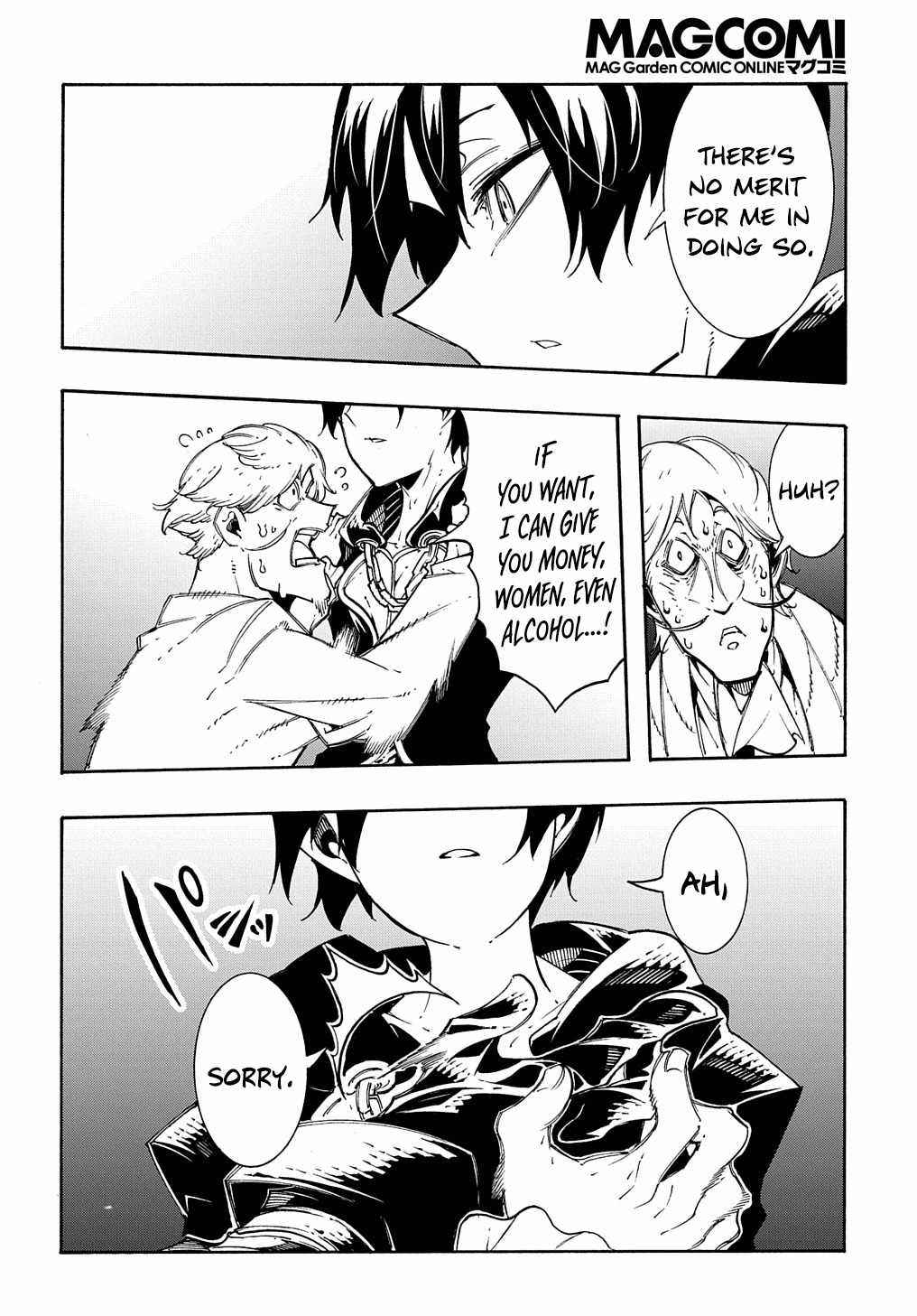 Meccha Shoukan Sareta Ken THE COMIC Chapter 18 — Page 29