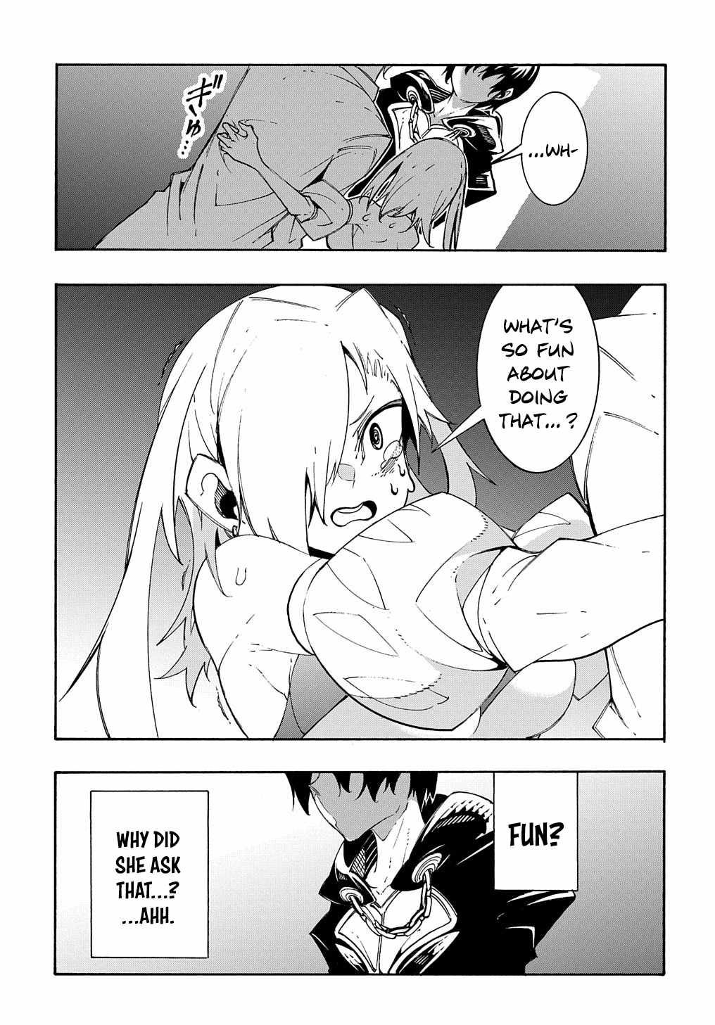 Meccha Shoukan Sareta Ken THE COMIC Chapter 18 — Page 32