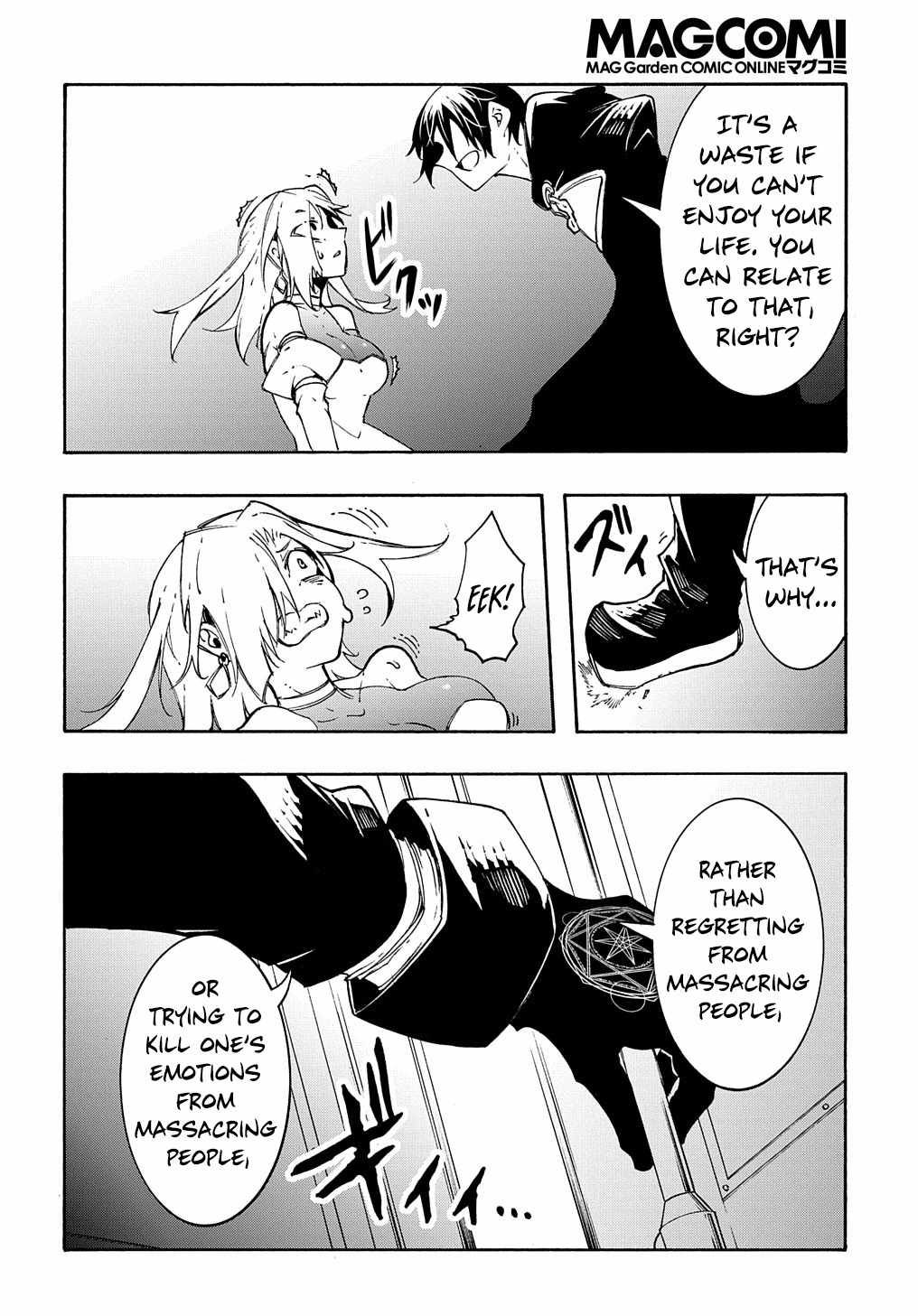 Meccha Shoukan Sareta Ken THE COMIC Chapter 18 — Page 35