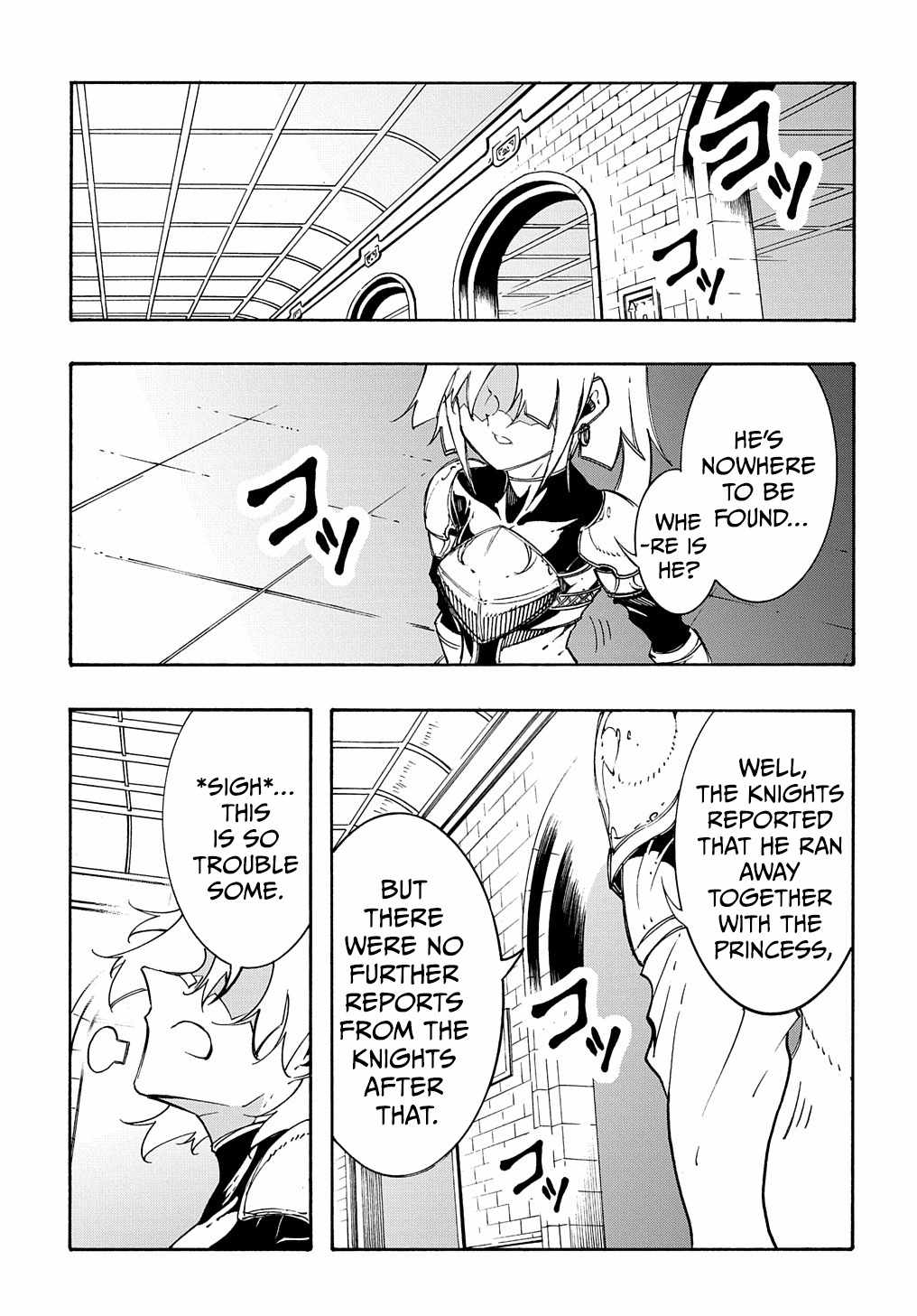 Meccha Shoukan Sareta Ken THE COMIC Chapter 19 — Page 6