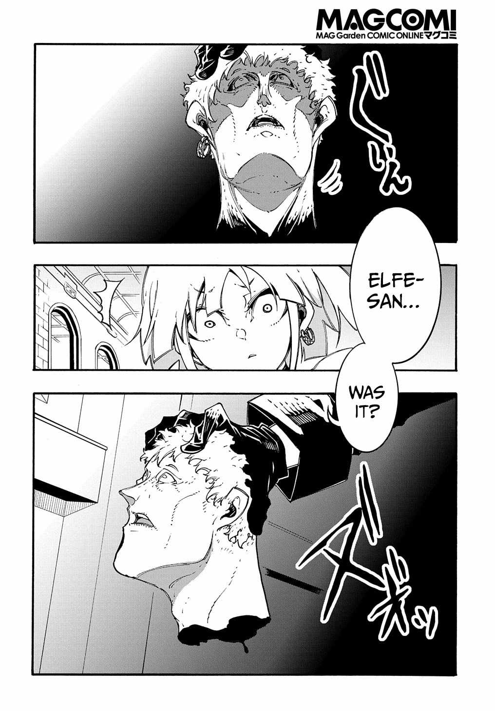 Meccha Shoukan Sareta Ken THE COMIC Chapter 19 — Page 11