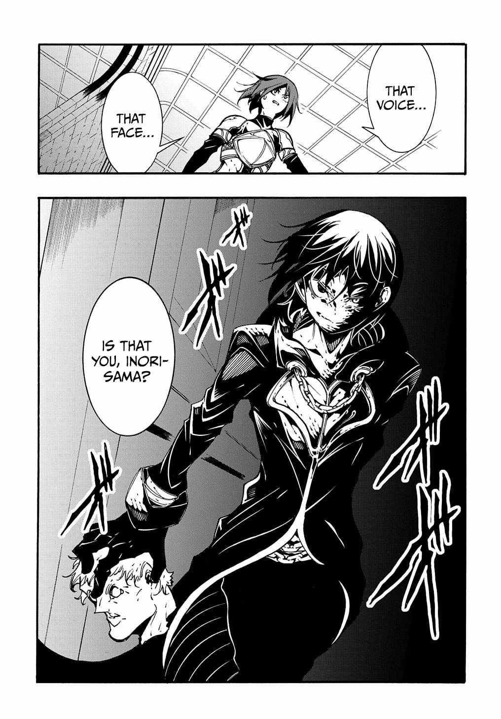 Meccha Shoukan Sareta Ken THE COMIC Chapter 19 — Page 12