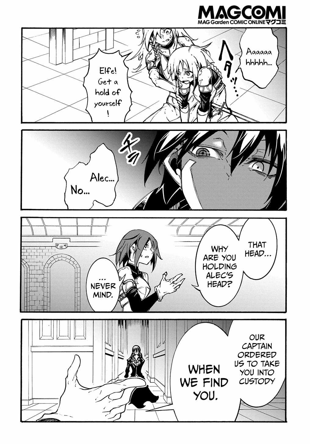 Meccha Shoukan Sareta Ken THE COMIC Chapter 19 — Page 13