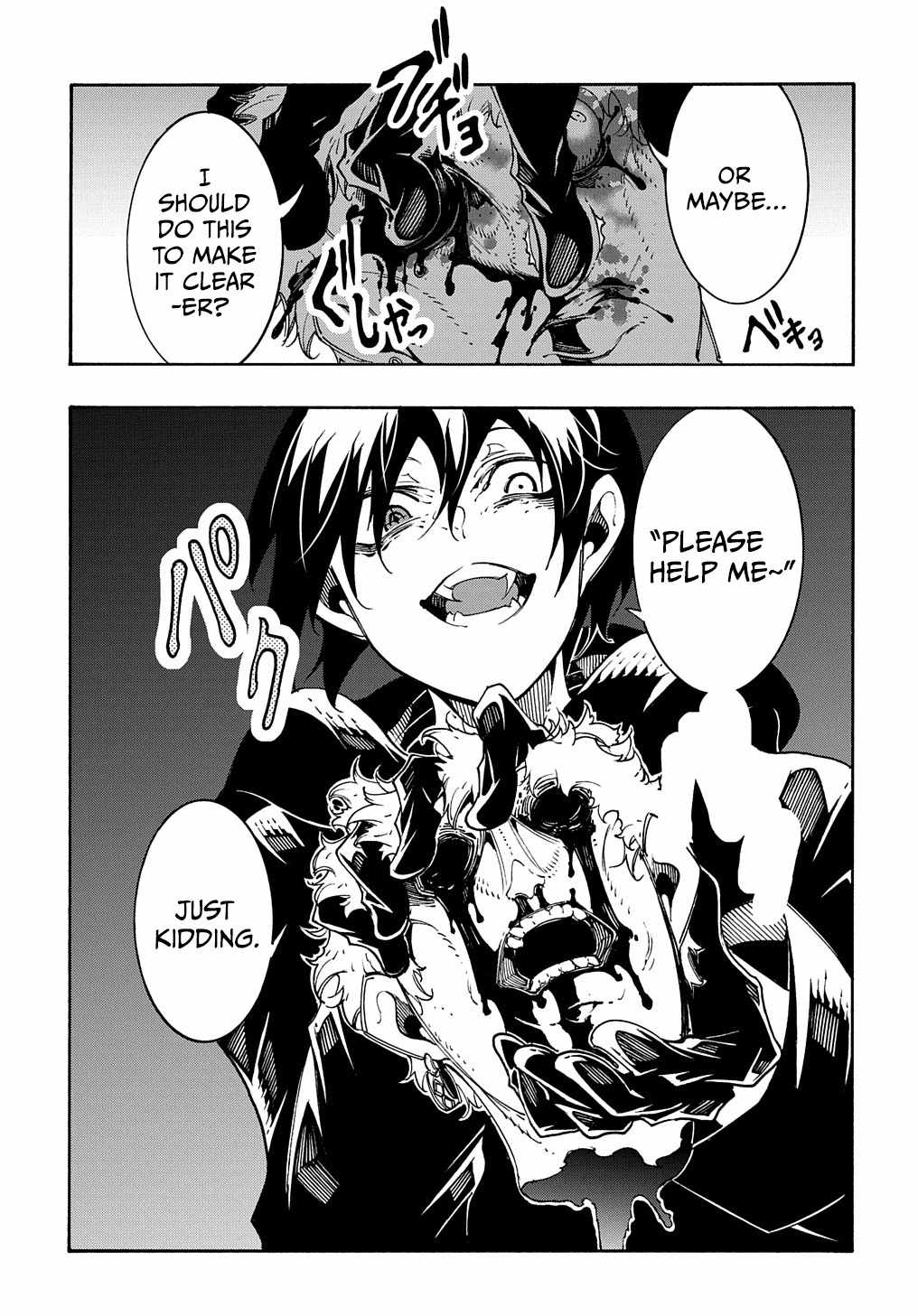 Meccha Shoukan Sareta Ken THE COMIC Chapter 19 — Page 18