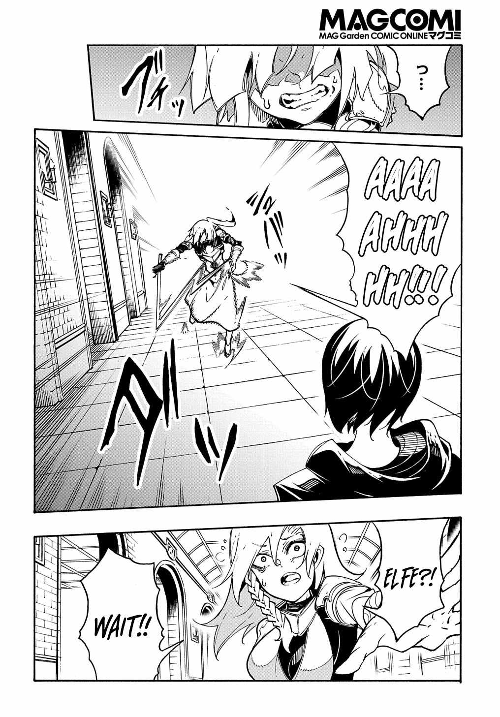 Meccha Shoukan Sareta Ken THE COMIC Chapter 19 — Page 19
